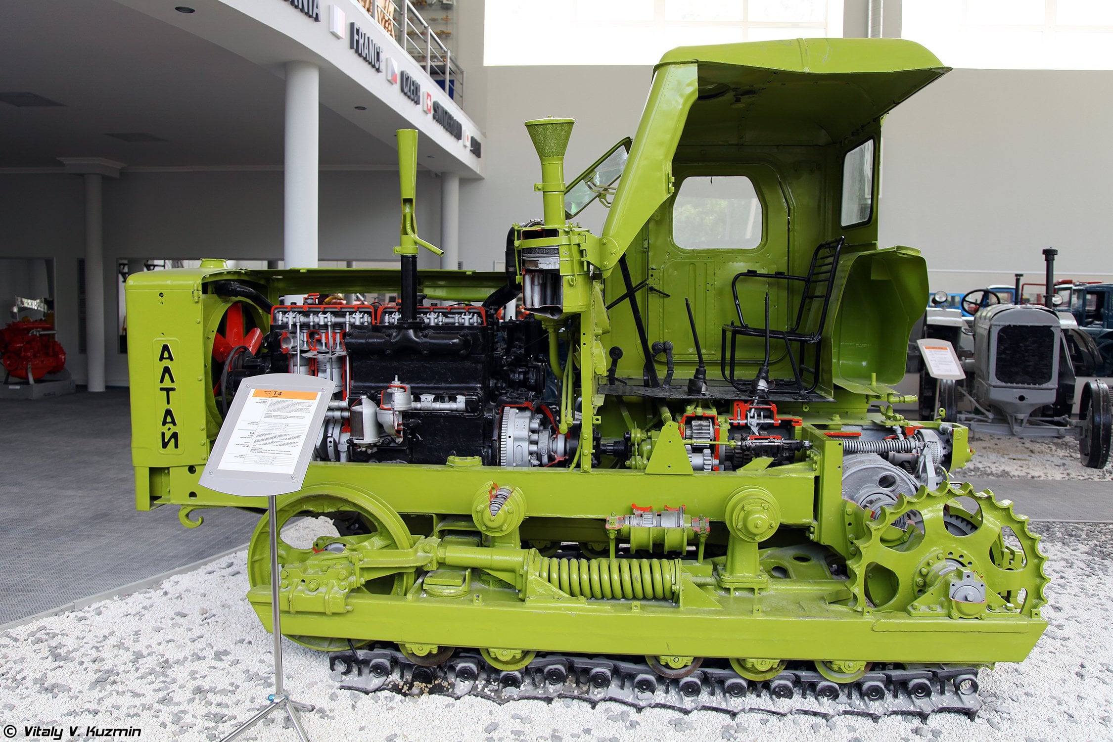 T-4A Altay: Професійний огляд